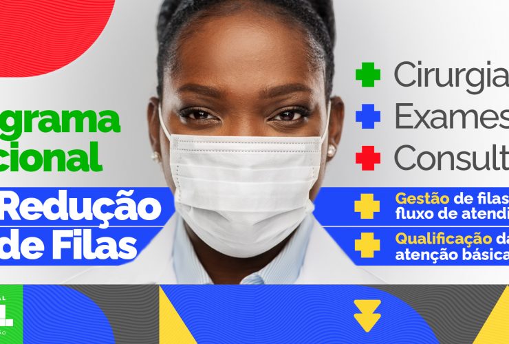 Imagem oficial do Programa Nacional de Redução de Filas