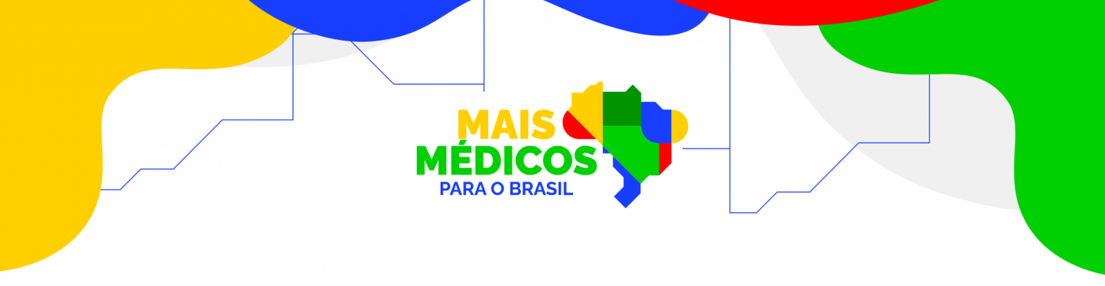 Logo do Programa Mais Médicos para o Brasil
