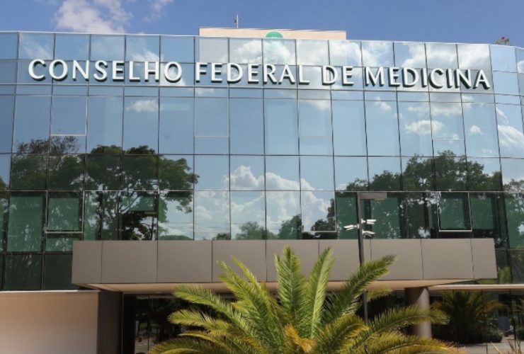 Sede do Conselho Federal de Medicina Foto: divulgação do Conselho Federal de Medicina